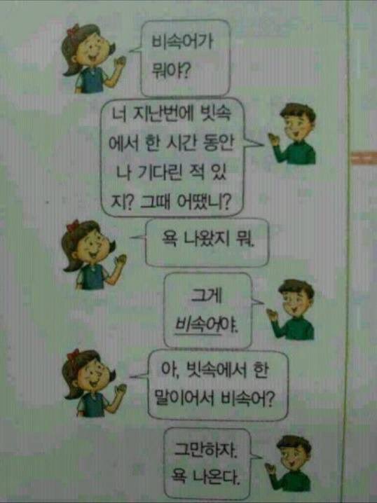 보들보들 tweet media