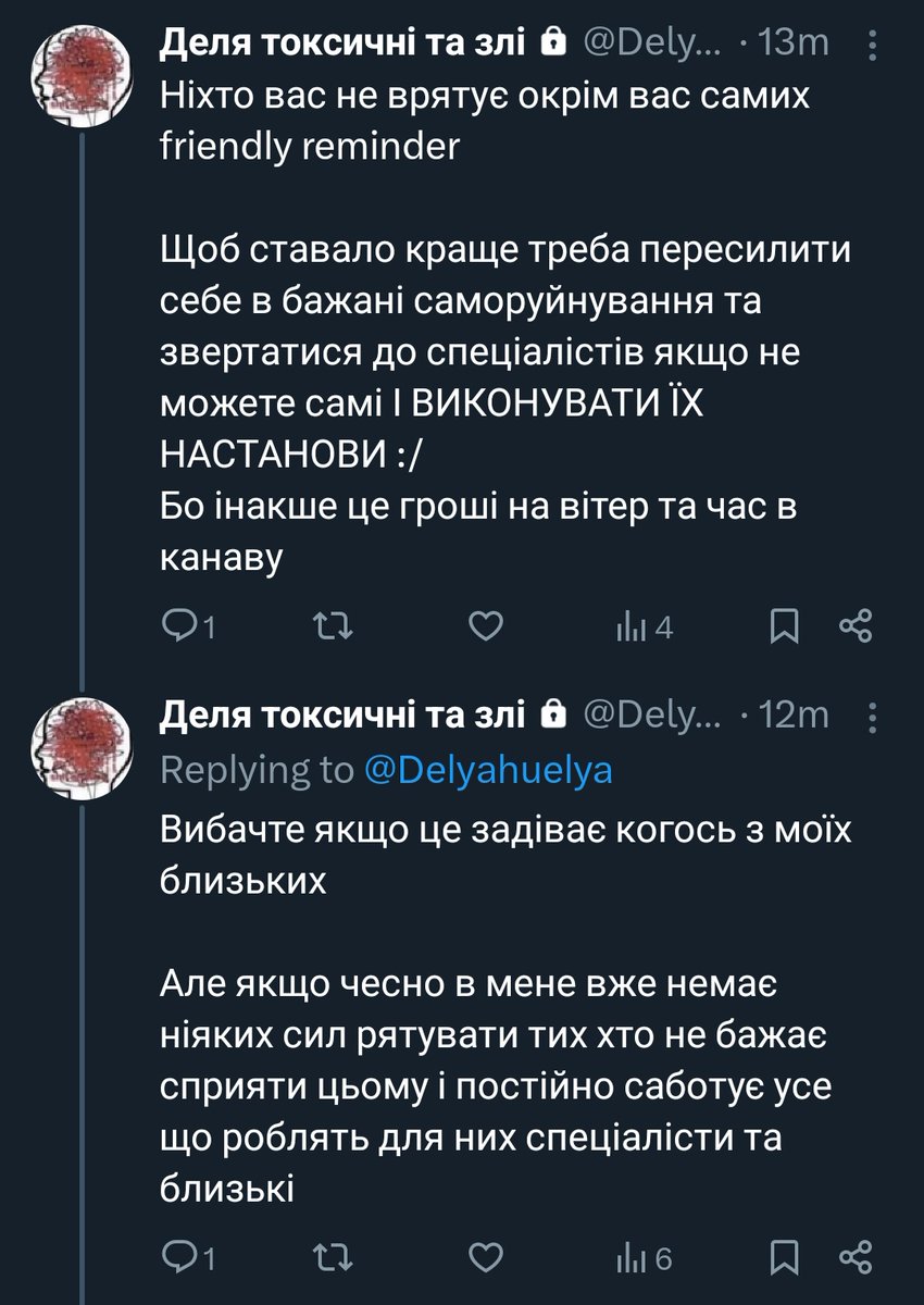 ᴅᴇʟʏᴀ tweet media