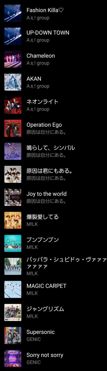 イモモチ tweet media