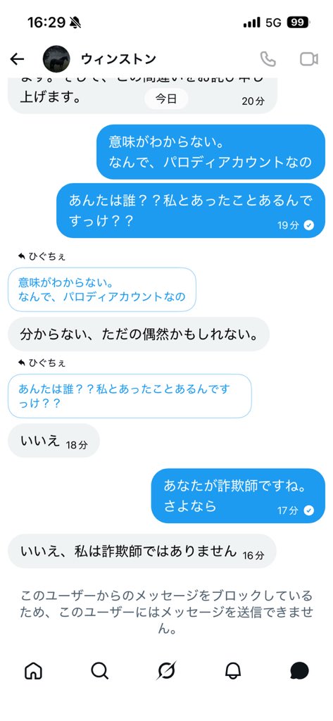 hgc_jun's tweet photo. 続き https://t.co/U66vNt4bm0
