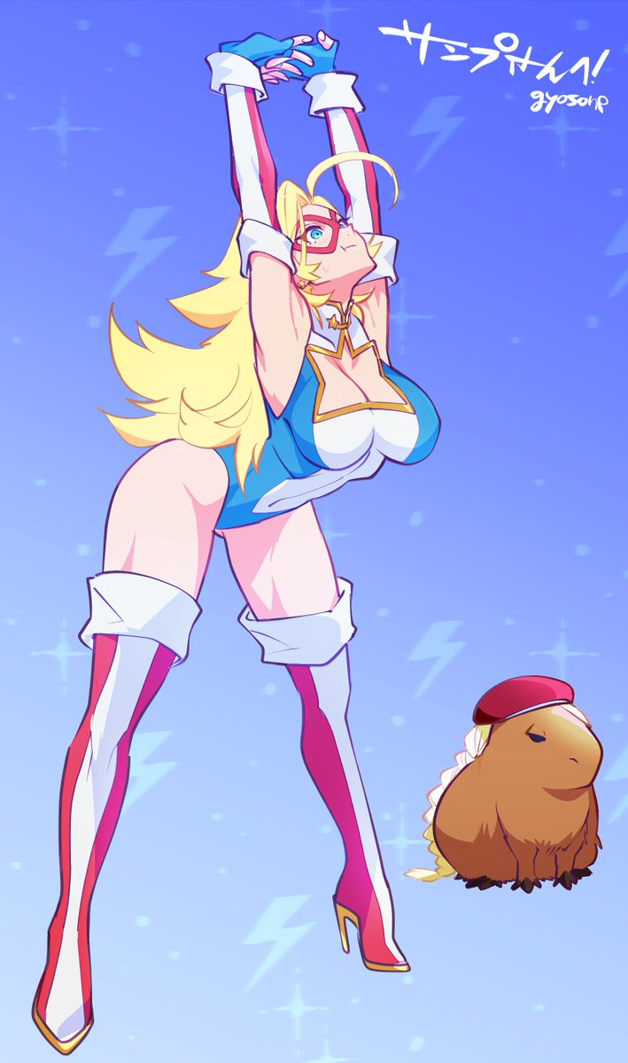 KamenAmericaVT's tweet photo. Can't fight crime without doing the daily stretches! 💪

🎨-@gyosone https://t.co/OHCXaQABf2