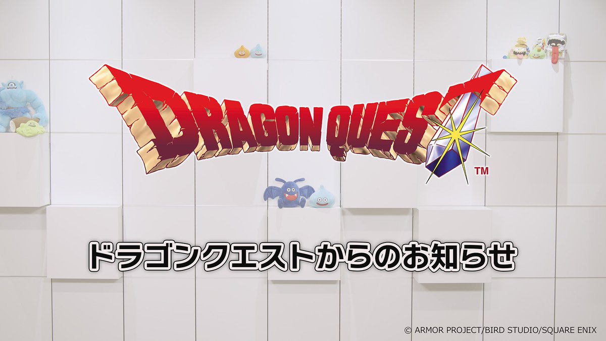 電ファミニコゲーマー tweet media