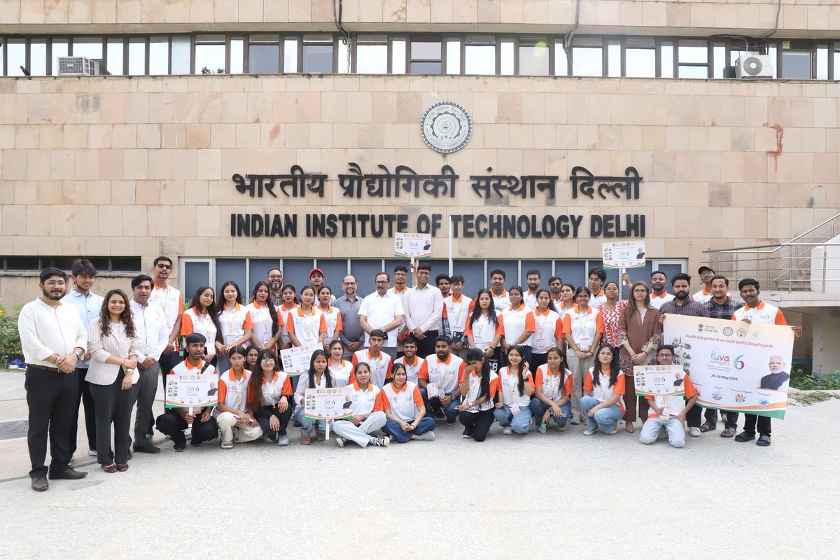 Ministry of Education tweet media