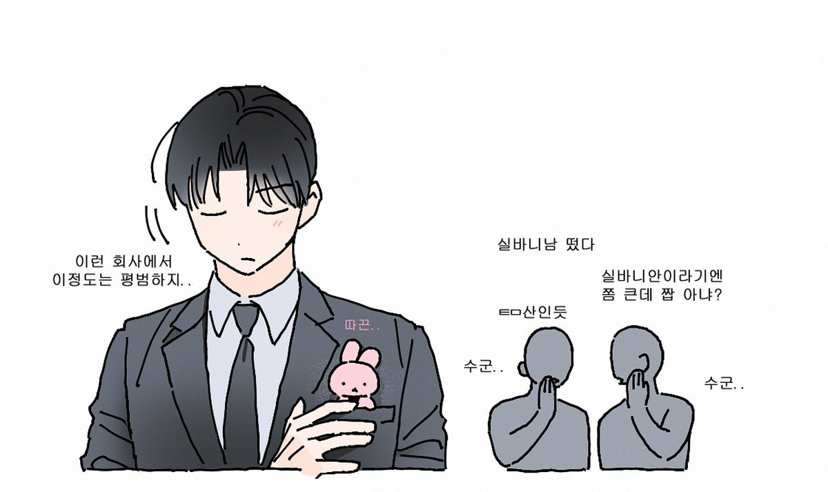 굿게🦀 tweet media