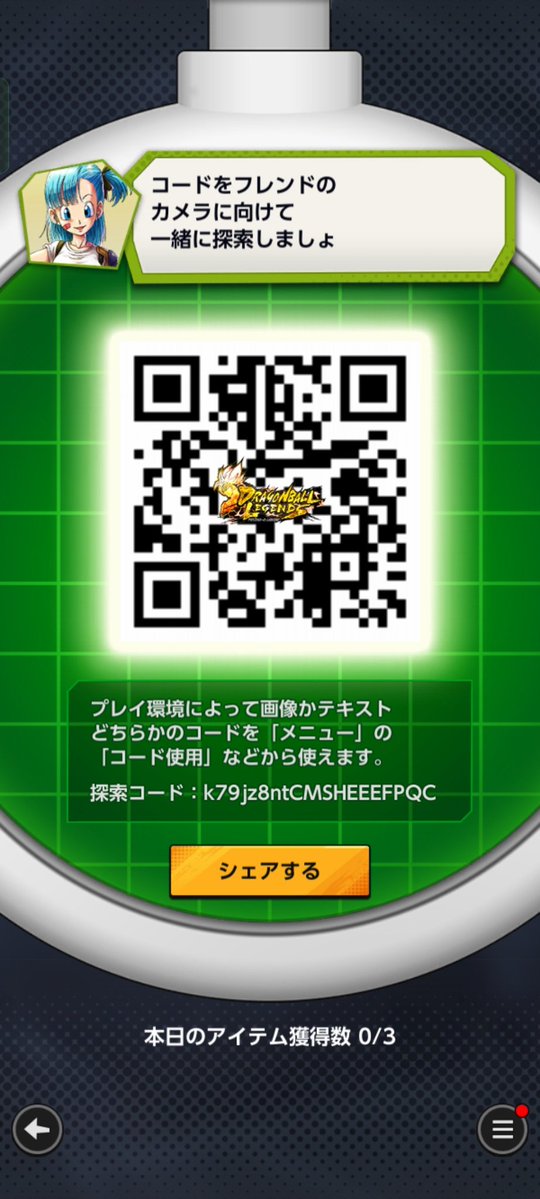 さかな(自認ターレス6月1日まで) tweet media