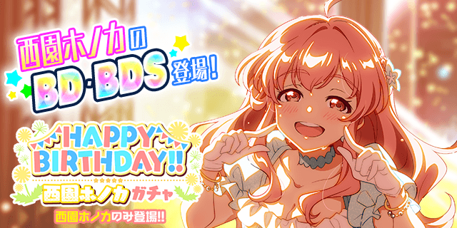 Tokyo 7th シスターズ」公式【ナナシス】 (@t7s_staff) / Posts / X