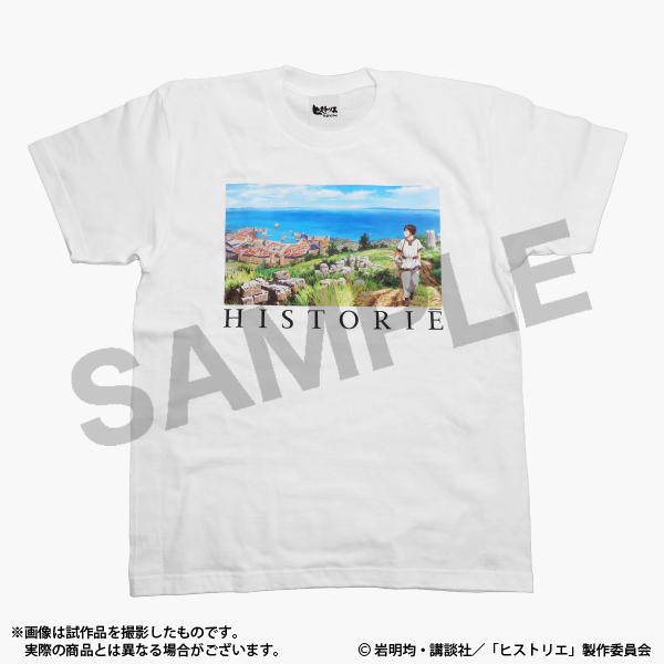 寄生獣展【公式】 tweet media