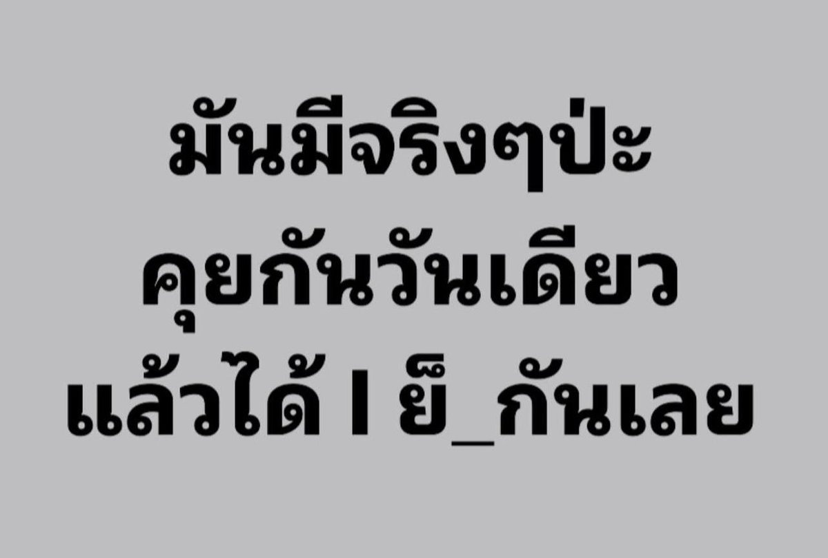 Pupae tweet media