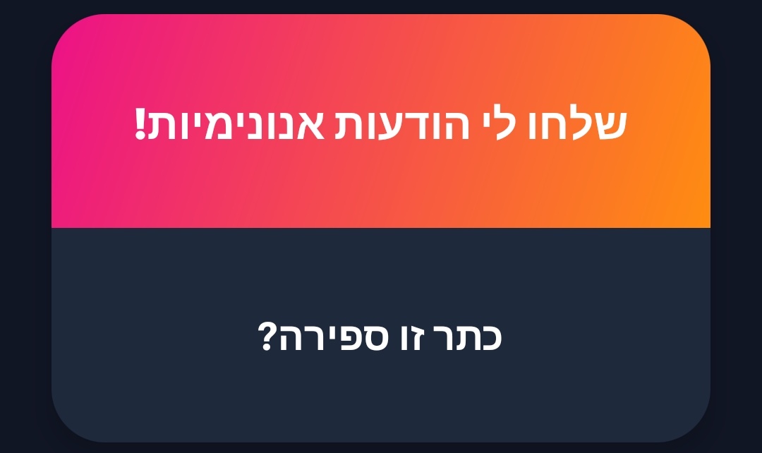 בַּת בָּבֶל הַשְּׁדוּדָה✨️ tweet media