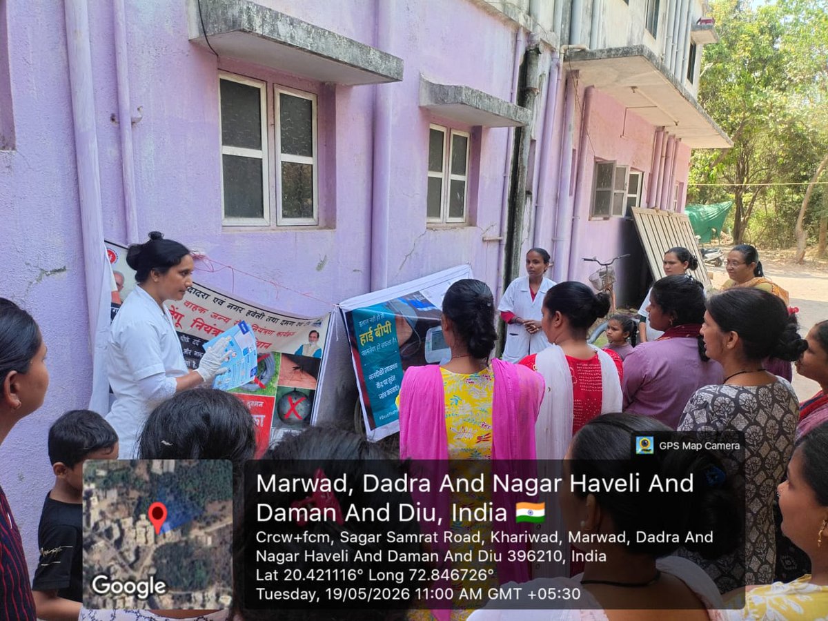 NHMDNHDD's tweet photo. ๐ฉบ UT of DNHDD is conducting BP Screening Camps, Health Talks & IEC Awareness Activities across Health Facilities and communities under World Hypertension Day 2026 โค๏ธ
#WorldHypertensionDay #KnowYourNumbers #ControlBP #DNHDD https://t.co/27rEwG30eJ