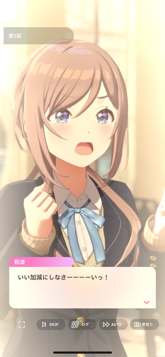 眞@はみ出し隊 tweet media