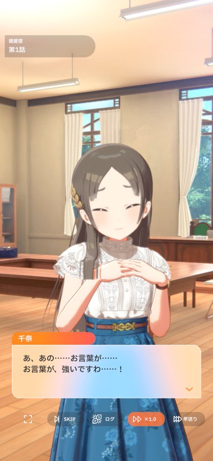 眞@はみ出し隊 tweet media