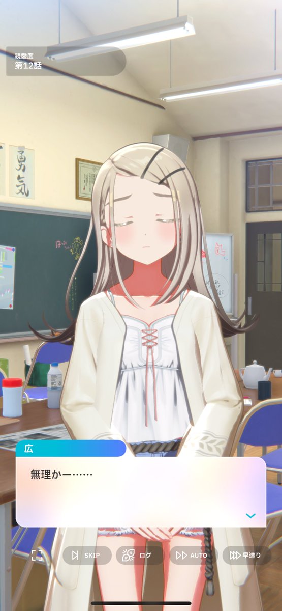 眞@はみ出し隊 tweet media