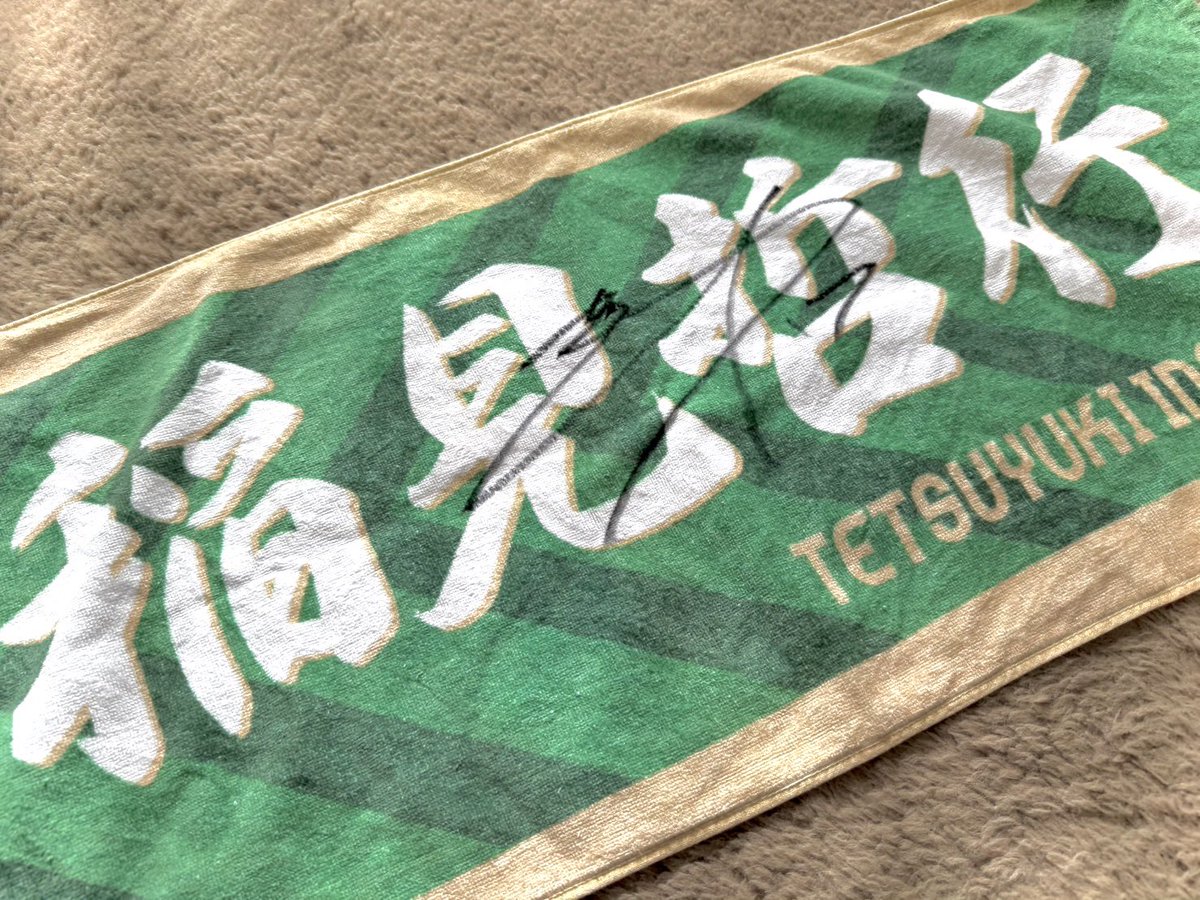 amn__0003's tweet photo. わーいわーい！最高だ！嬉しいよー！
ありがとうございます🫶 https://t.co/uMTKdDY7ws