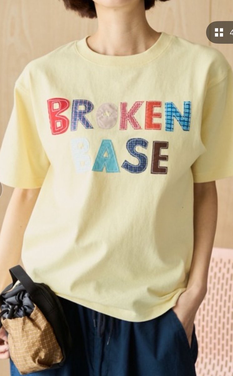 ryoya_si's tweet photo. common gull productsがないので今年の夏はB.Baseだよりですごす https://t.co/Bw6RHNfcBt