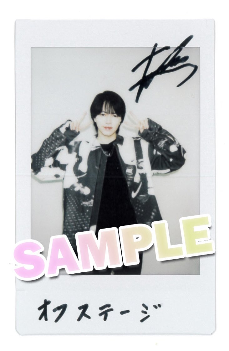 off stage -オフ・ステージ- tweet media
