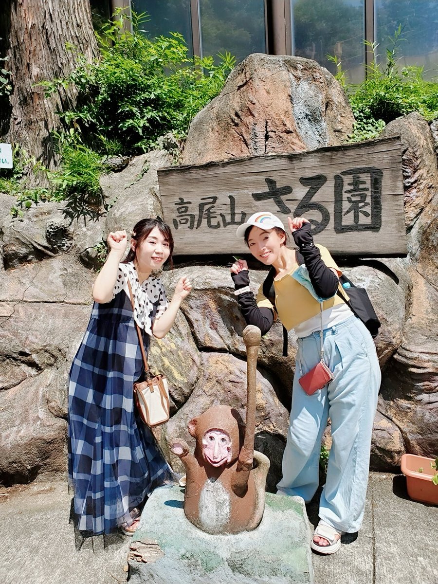 sakuranbosmily's tweet photo. こんにちは🌞いろんな方のTwitterで6月6日(土)の大和ミュージックについてツイートしてて改めてもうすぐだって実感してきました💃🏻移動式お盆も動くところ見た事ないので楽しみです😊私はかえらちゃん山咲みみねえさん、りんごねえさんの4人でのチームショーで踊らせて頂きます😊どういう感じになるか今から楽しみです🤗🎉この機会は滅多にないので是非大和まで足を運んでくださったら嬉しいです♪