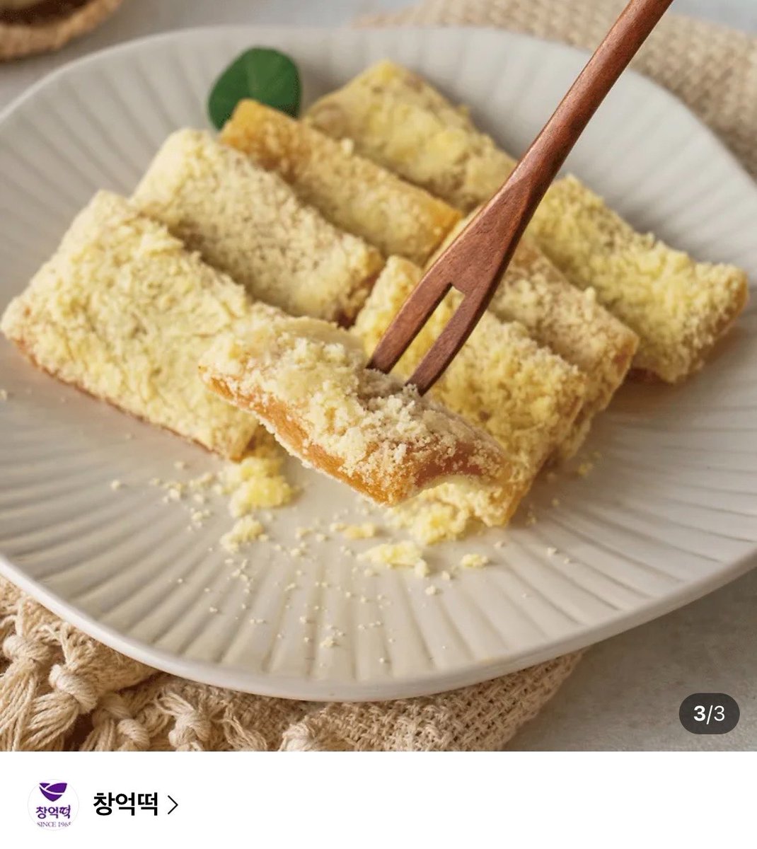 ์ฎผ์โพ แ.โฬฅโฉโบห tweet media