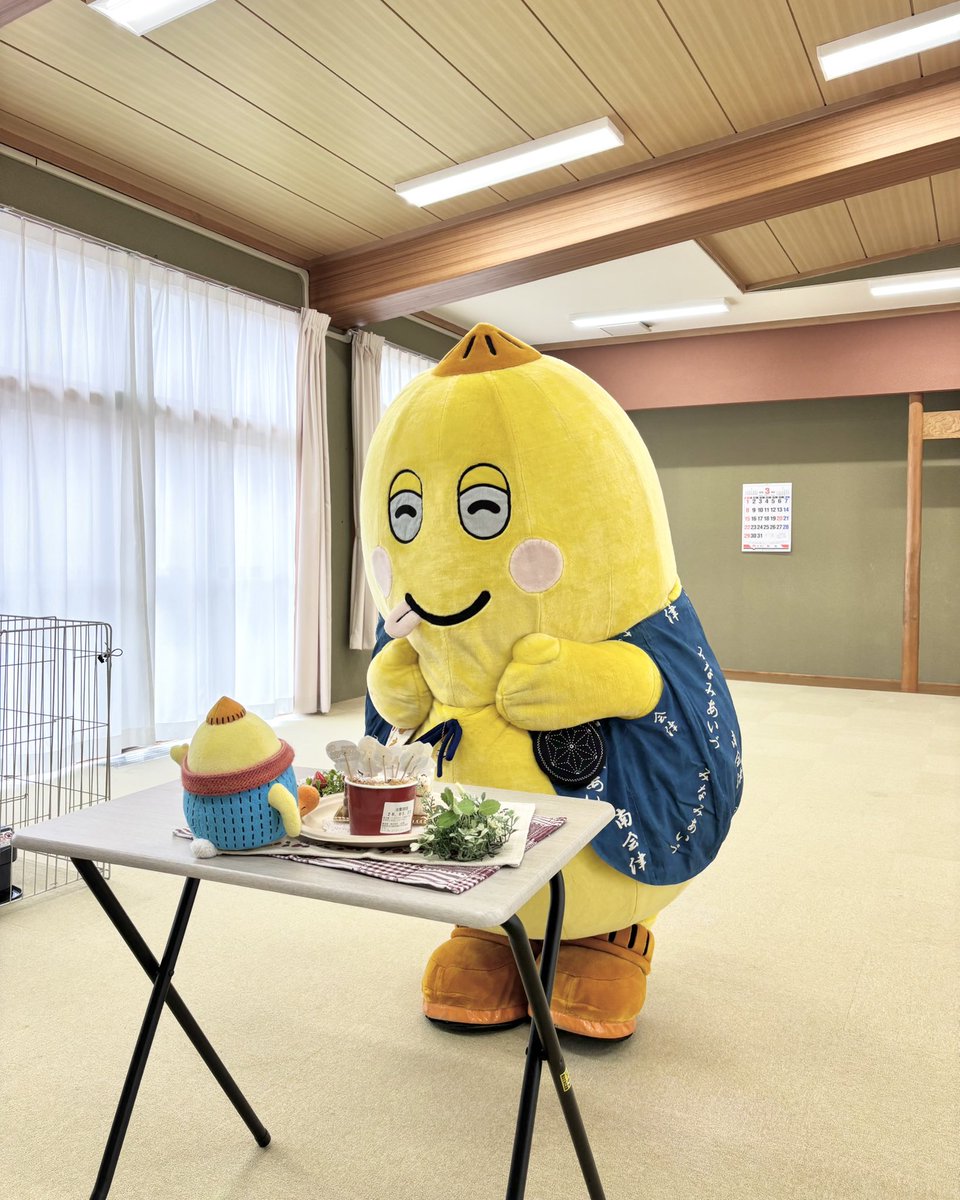 NDABEe_OFFICIAL's tweet photo. 全然投稿できなくてごめんなさいだべぇ…( ; ; )遅くなっちまったけんじょ、3月20日におらのお誕生日会をしてくっちゃぞぉ～！！嬉しかったべぇ〜 https://t.co/DstZW0IEp4