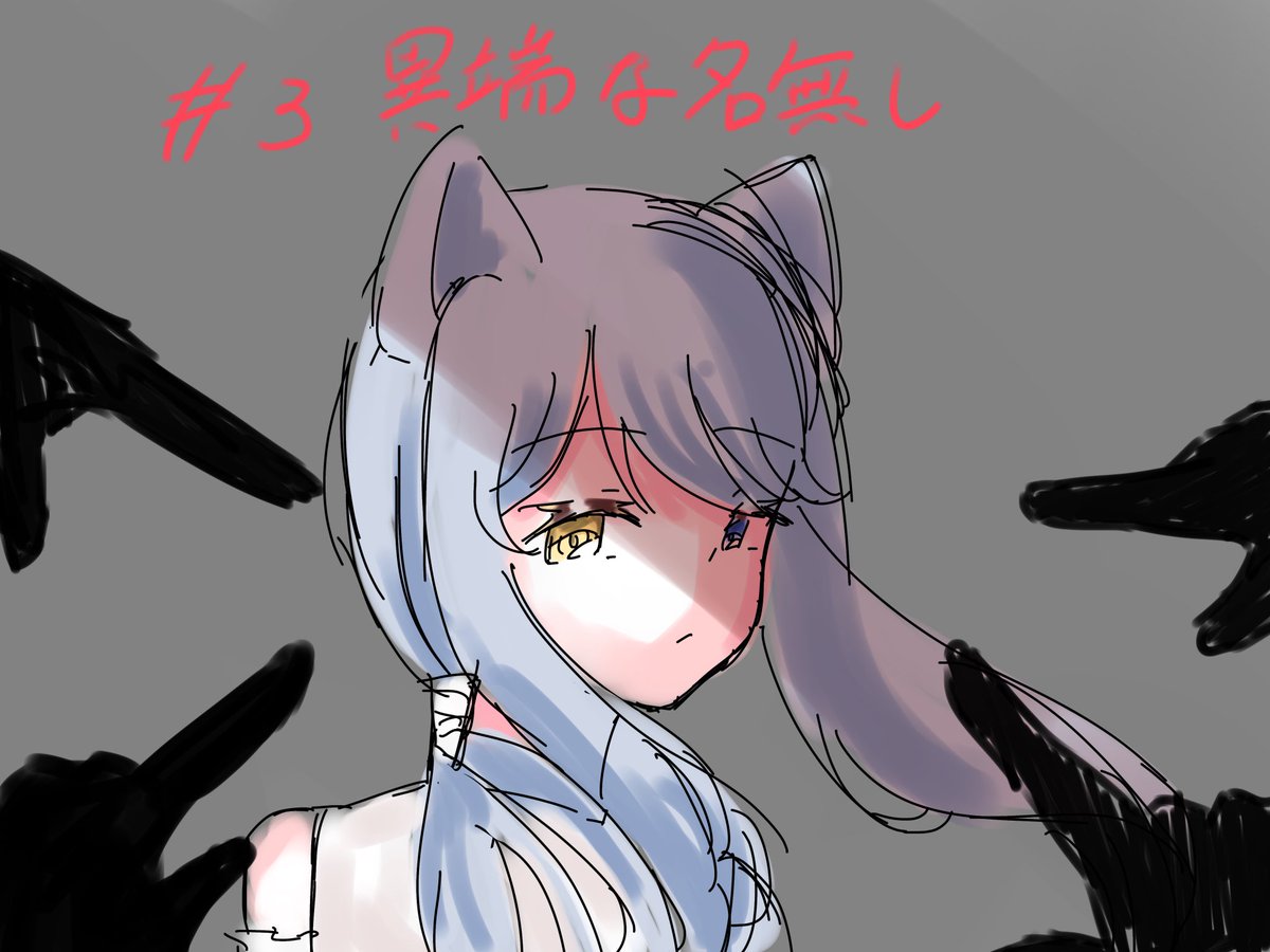冬真 雪⛩🐈@新人VTuber tweet media