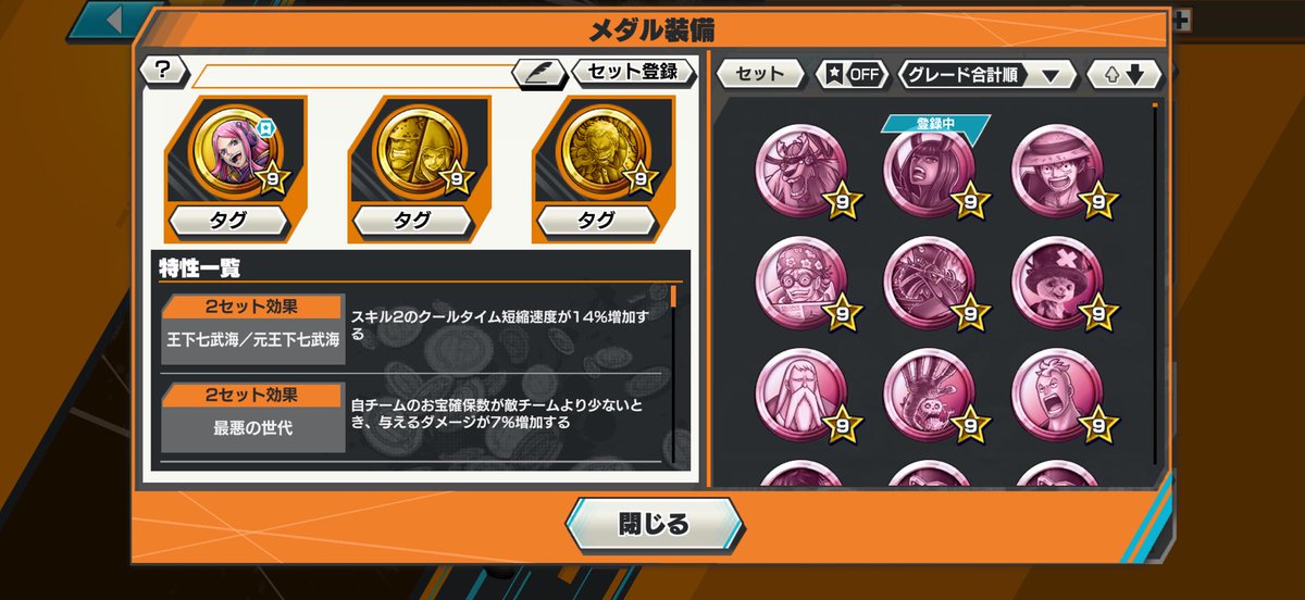酒寄(れおに) tweet media