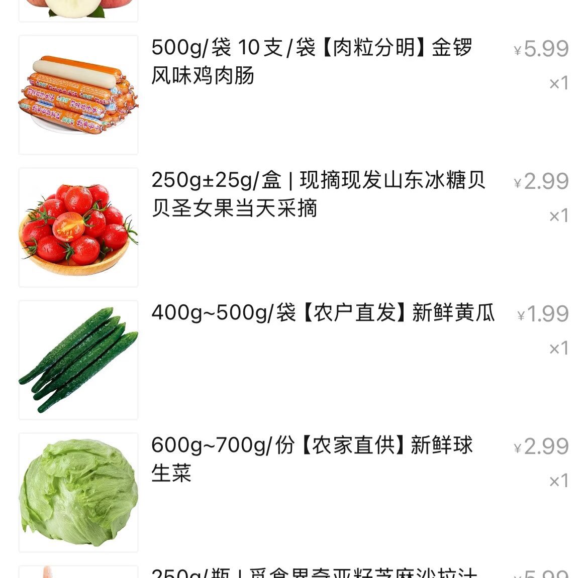 AlphaOrionis09's tweet photo. ☀️在宿舍可以制作的食物之中三明治是个很不错的选择！

1️⃣首先是食材选购这块：
【由于宿舍不能使用冰箱，总体的选择逻辑要在保存时间的框架下进行考虑。】
先是作为蔬菜基底的生菜，一般我会选择球生菜，它提供了比普通生菜更长的保质期，大约四到五天内吃完也没关系，同时它也更便宜；
小番茄可以放三到四天，酸甜的口感很有存在感，每份三明治放一个半到两个即可；
清爽的黄瓜也是不错的选择，每次切一部分剩下的还能继续放，一周内吃完就没关系；
紫甘蓝的话……除了好看外没什么优点，因为真的不好吃，而且很难掰开，太硬了，以及它居然能放一周以上，超级可怕，可以买回来备用；
火腿肠就可以随意挑选了，我选了最便宜的hhh；
沙拉汁也是必不可少的，其实也可以用油醋汁代替。

2️⃣食材保存与使用：
像生菜，紫甘蓝这种，每次用的时候把最外层的菜叶取下来，看起来不新鲜的话就丢掉，从外往里吃而不是直接切成两半；（除非有决心一次吃完吗？！）
洗的话要确保每次只洗要吃的部分，蔬菜沾到水会很快变质，一定要小心；
最好把蔬菜放到柜子里，阴凉避光，更耐放，而且放到外面的话它们会趁人睡觉时拿刀把人捅死为其他蔬菜报仇。

3️⃣制作
尽量把要用的食材放到面包的中间，先从比较整齐的火腿肠、黄瓜之类开始，在中间铺一层，番茄从中间切成两半，黄瓜斜着切面积更大不容易掉；
生菜先用纸包住用力捏，把水捏出来，每次不要贪多，两片大菜叶或者三四片小的就可以，也是放在中间；
挤上沙拉酱，盖上另一块面包，用力按下去，由于食材都在面包中间，就不会从边缘掉下去；
如果要给三明治拍张好看的照片的话从对角线切开；
然后就可以吃美味的三明治了！