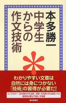shuto tweet media
