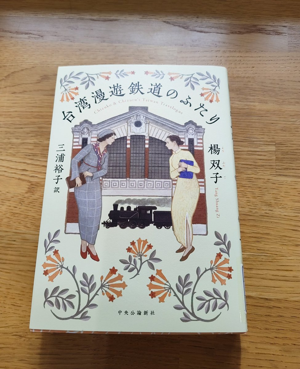 一般通过推友 tweet media