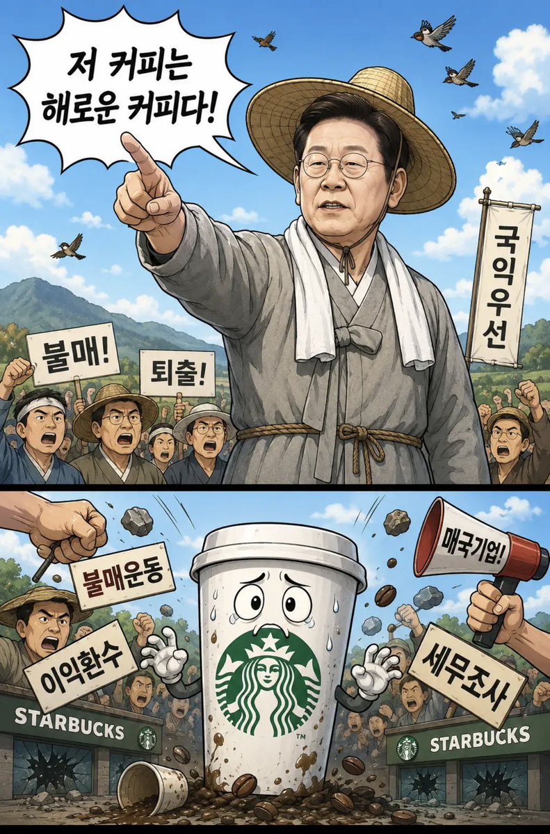 최성진🇰🇷🇺🇸🇯🇵 tweet media
