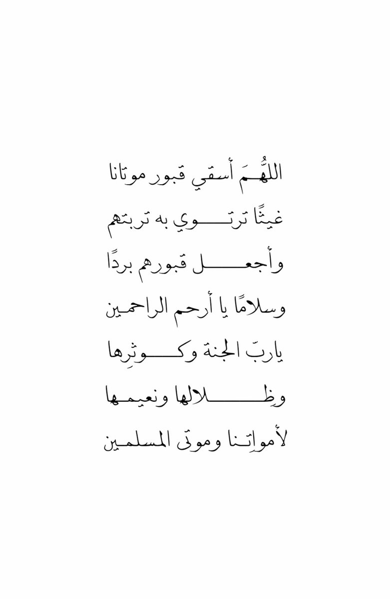 A2AMAA's tweet photo. https://t.co/MLuPfdXRgv