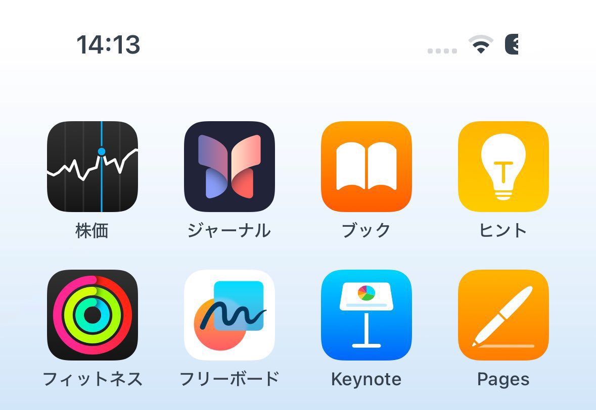 紙 tweet media