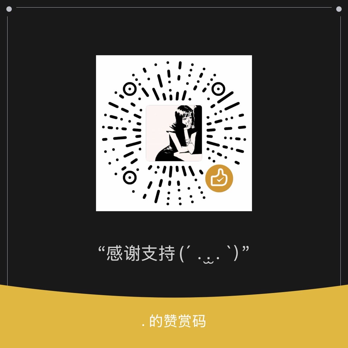 likeuTuT's tweet photo. @deng_fu74176 是的 车坏了 修车要七百块 求支援。TT https://t.co/RT5C0zHnv8