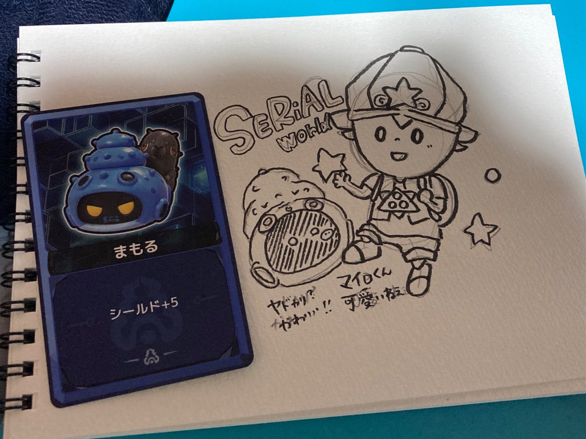 neko_akko's tweet photo. 🎮BitSummit試遊感想🎮
KakehashiGamesさんブースでクリエイターズトークで気になってたシリアルワールド🌟デッキ構築ローグライクにストーリーがあるのが特徴でキャラもアニマも親しみのあるデザインで遊んでて���しい！（イラスト描いてみたけど貴方タニシね…🙇‍♀️） https://t.co/afV4xbwMg1