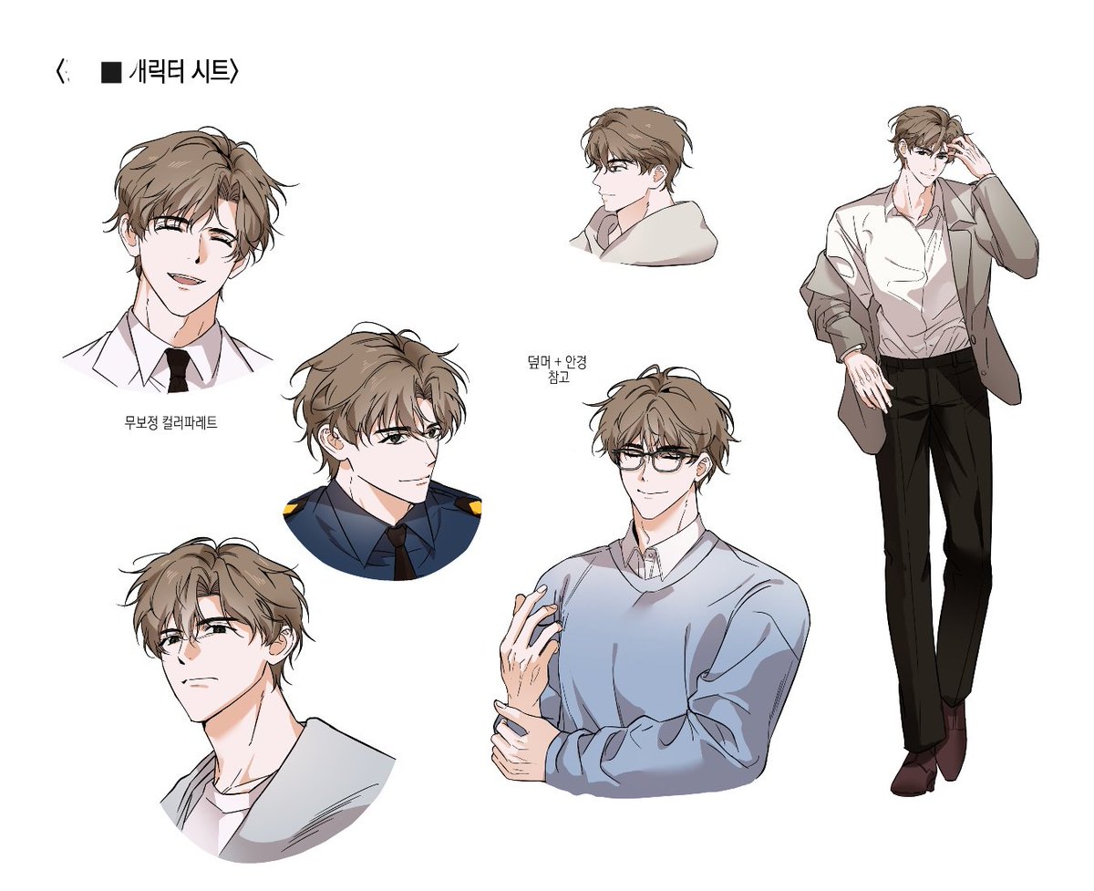 chapa164921's tweet photo. 드랍한 캐시트 https://t.co/qryKqylfHt