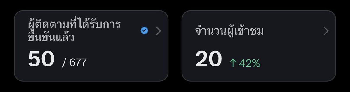 อเมริกาโน่ツ (ไฮโซเมืองสุพรรณ) tweet media