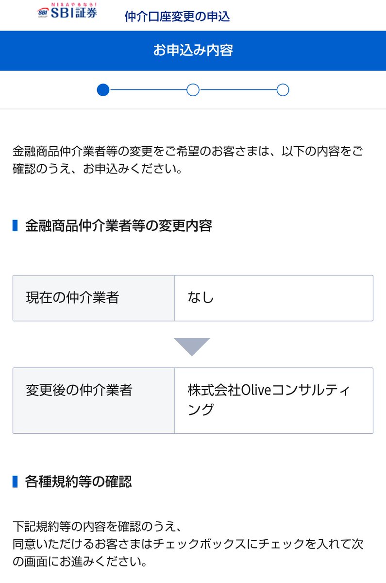 【絶景マニア】 tweet media