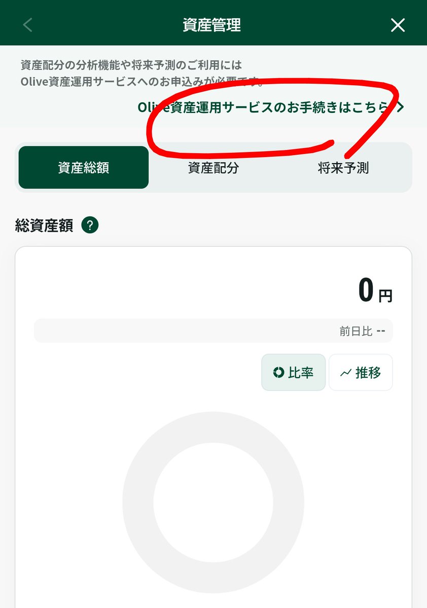 【絶景マニア】 tweet media