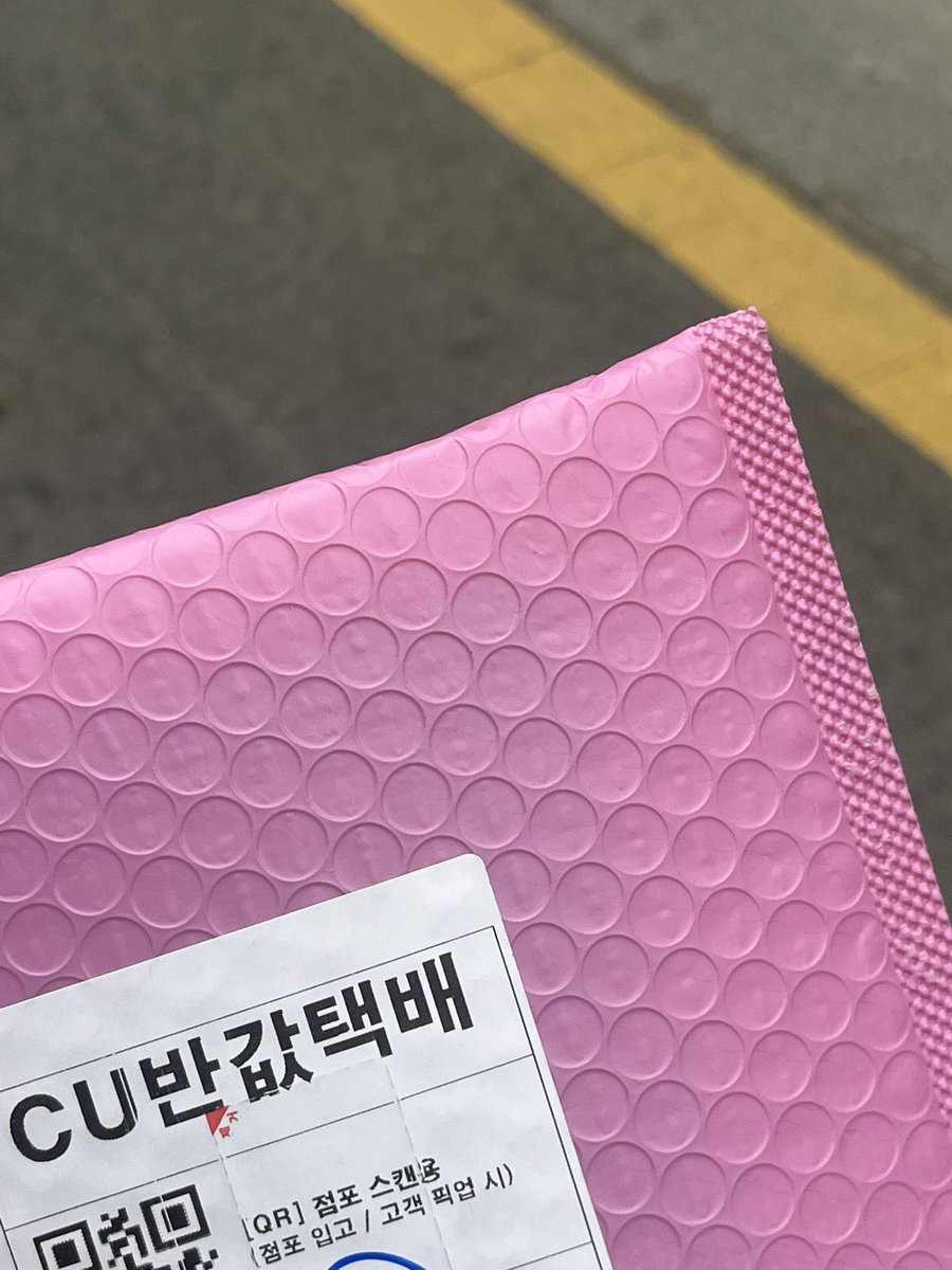 뚀콩 tweet media