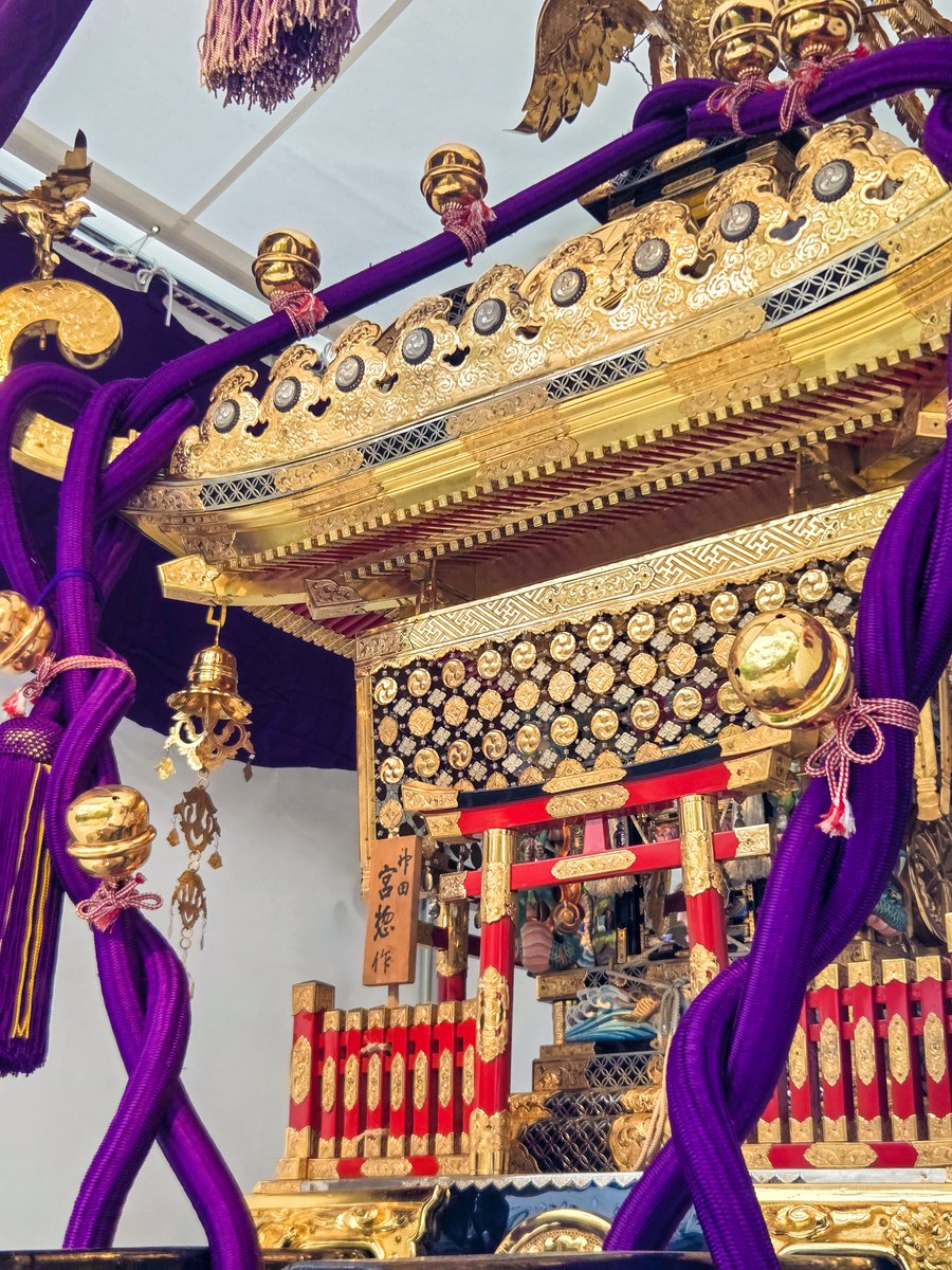銀杏岡八幡神社【公式】（いちょうがおかはちまんじんじゃ