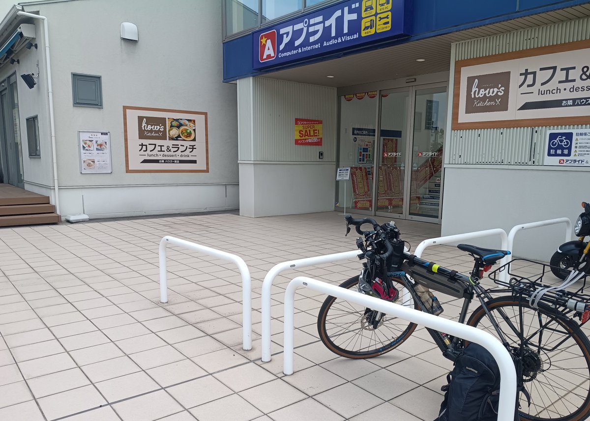 霧寝 tweet media