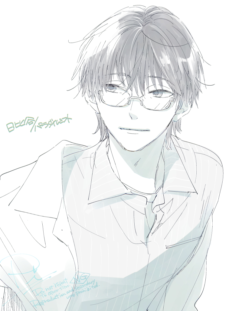 ぴい🐣 (@pi_lov) / Posts / X