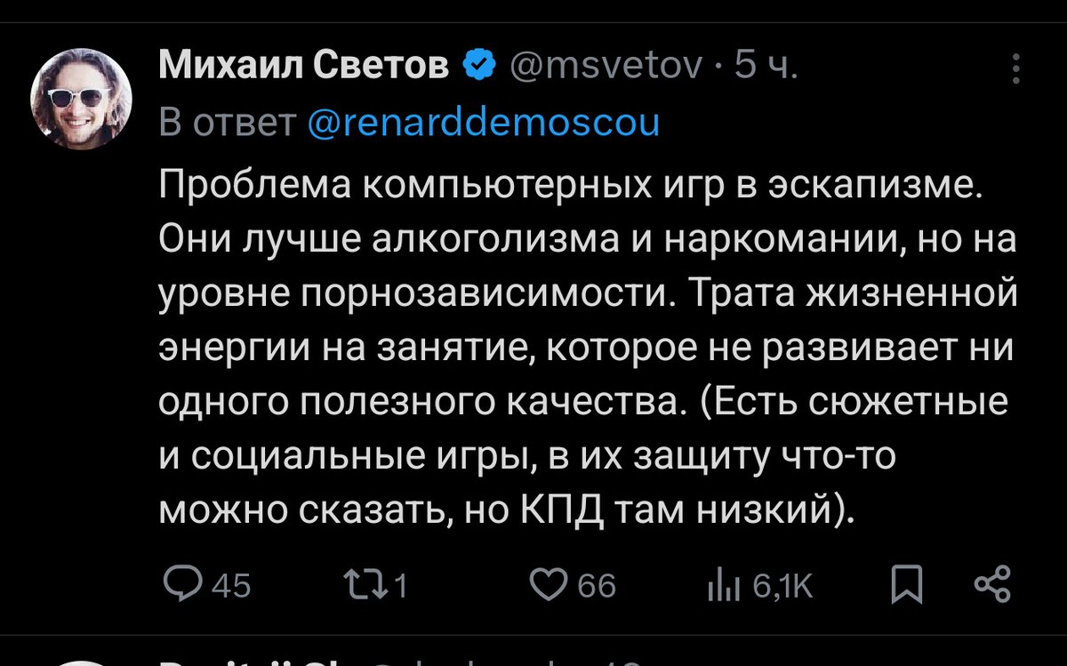 радио millenialcore tweet media