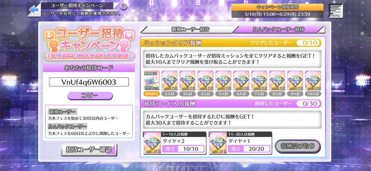 クロ tweet media