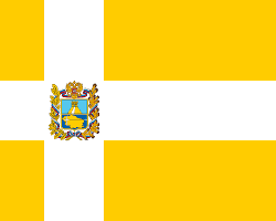 Danilchenko_DS's tweet photo. @FKonto20630 @JayinKyiv It's a flag of Stavropol Krai RF https://t.co/Haki51al7G