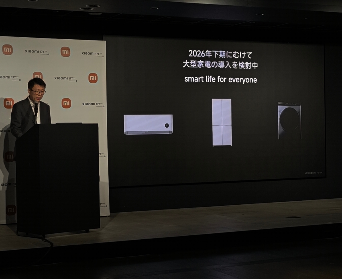 Xiaomi Japan tweet media