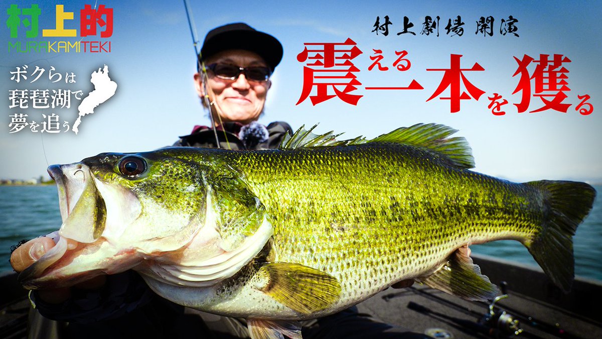 issei[一誠]official (@issei71499638) / Posts / X