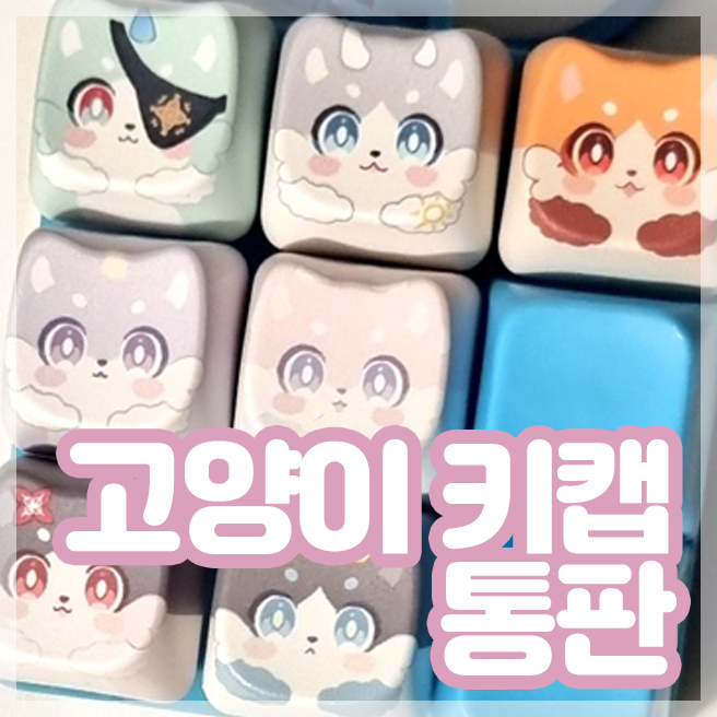 🎀아노센🎀띵조 페스티벌 c17,18 tweet media