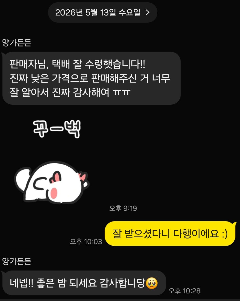 fatengene_'s tweet photo. https://t.co/VrIj2JJia5