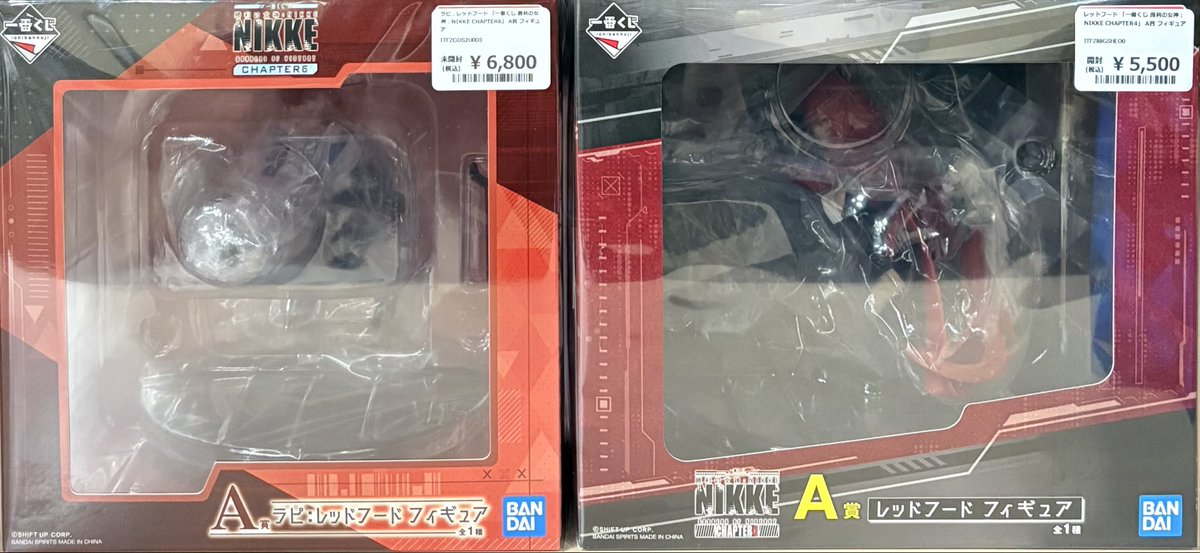 ✨?【新入荷情報】?✨ 一番くじ NIKKE フィギュア A賞 ラピ:レッド 