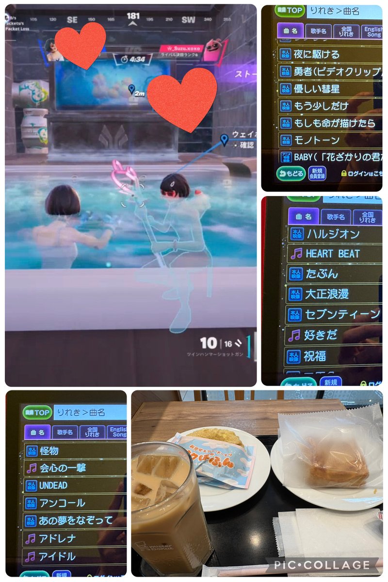 ますみ tweet media